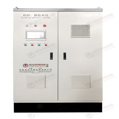SMW-500/600/800 PVC/SPC/WPC LVT Flooring Board Door Windows Profile Grinding Pulverizing Machine
